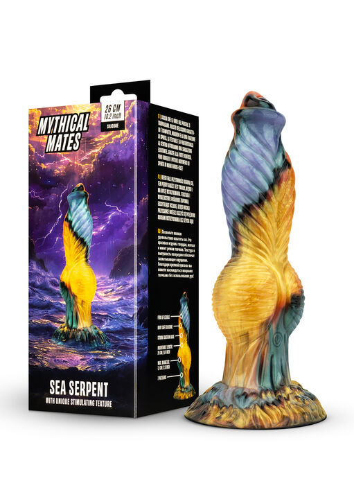 Sea Serpent Thrusting Dildo image number 0.0