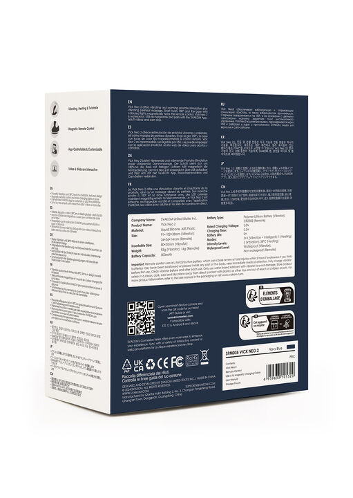 Svakom Vick Neo 2 Interactive Heating Prostate Vibrator image number 9.0