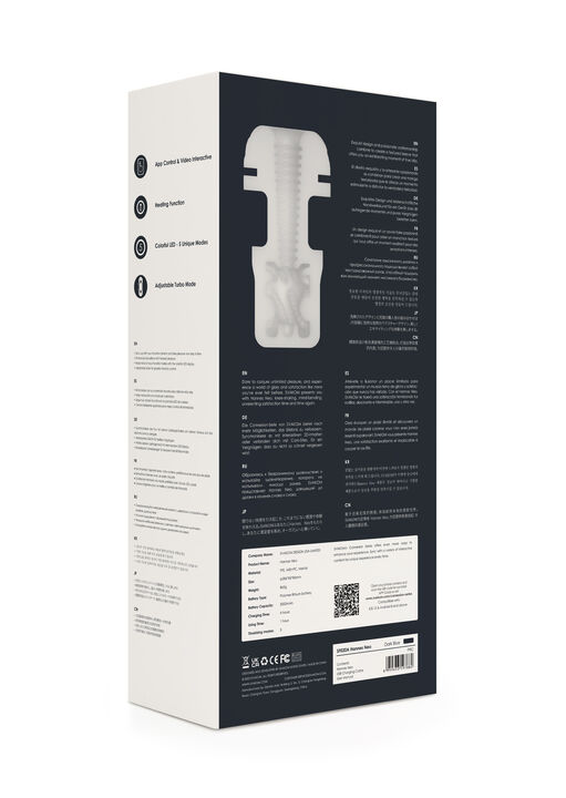 Svakom Hannes Neo Interactive Throbbing Masturbator image number 10.0