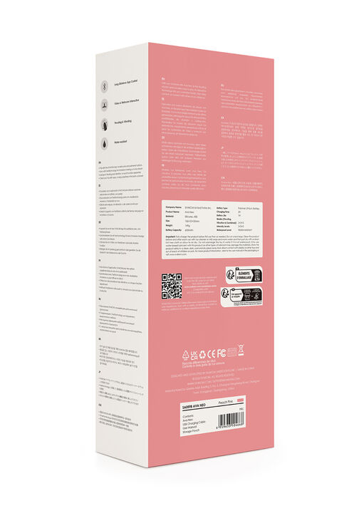 Svakom Ava Neo Interactive Thrusting Vibrator image number 9.0