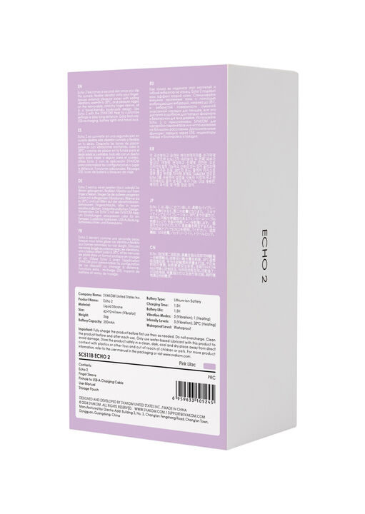 Svakom Echo 2 App-controlled Flexible Heated Finger Vibrator image number 6.0